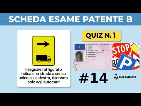 LICENSE EXAM CARD B -2025- #14
