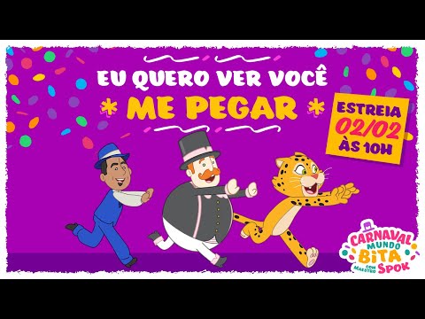 Carnaval Mundo Bita com Maestro Spok - Eu quero ver você me pegar - teaser