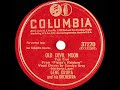 1947 Gene Krupa - Old Devil Moon (Carolyn Grey, vocal)