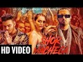 Shor Machega Lyrical Full Video Song Yo Yo Honey Singh Full Blockbuster HD SONG