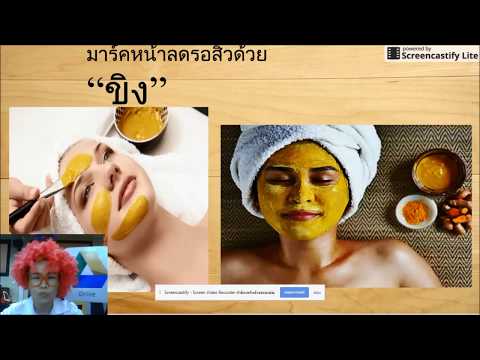 ผู้ชายเชื้อโรคซื้อในยูเครน อวัยวะเพศชายใน prischikah ขนาดเล็ก