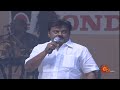 Captain Vijayakanth S Marvellous Speech Ninaithale Inikkum Special Show Sun TV