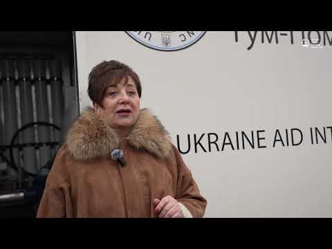 Відео з ютуб