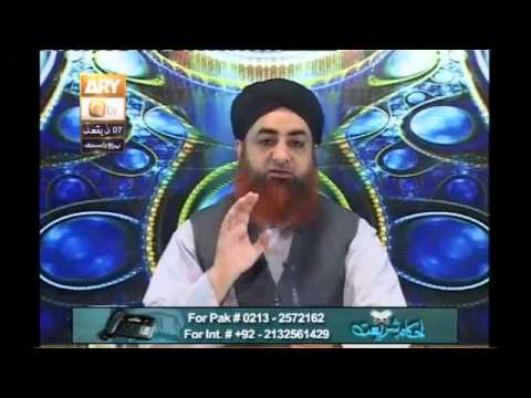 Kya tauret inzeel zabur allah ki kitaab nahi hai ?