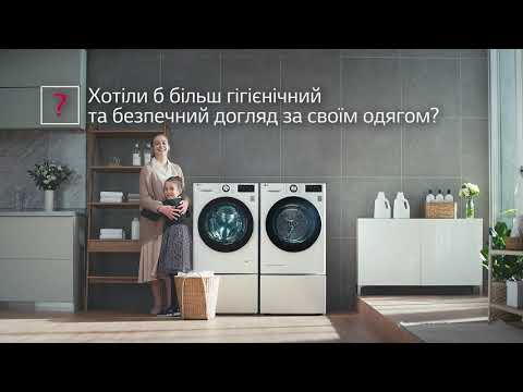 Стиральная машина LG F4Y5ES6W