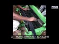 Product Video
