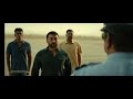Indian Airforce Is Here Udaan Status