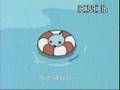 Qoo Swimming Tube