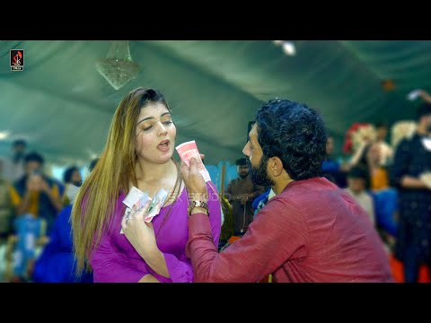 Dil Tay Badshahiyan Terian - Aliya Noor Best Dance Performance 2024 SK Studio Official