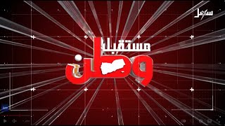 حضرموت بين تهديد الحضرمي وتحشيدات بن حبريش