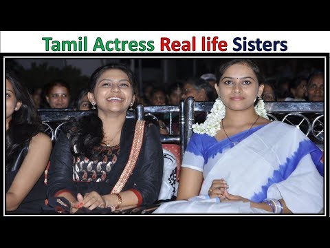 Tamil Actress Real life Sisters Video