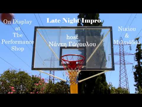 Late Night Impro On Display at "The Performance Shop"- teaser 1