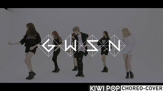 Download lagu [CHOREO-COVER] 공원소녀 GWSN ‘에너제틱 (Energetic)’ Dance Practice mp3