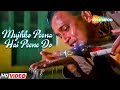 मुझको पीना है पीने दो Sad Version Phool Aur Angaar 1993 Mohammed A