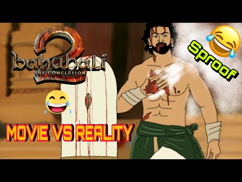 Bahubali funny shop video