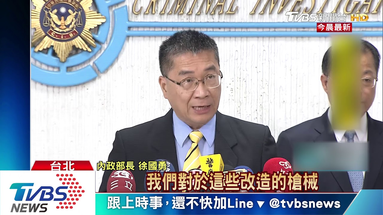 槍砲修法三讀通過! 販售「模擬槍」可罰250萬