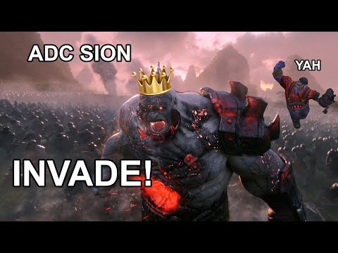 SION ADC INVADE