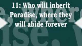 1. Successful indeed are the believers.
2. Those who offer their Salat (prayers) with all solemnity and full submissivenes...