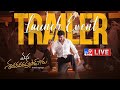 Mana Shankara Vara Prasad Garu Trailer Launch Event LIVE Chiranjeevi Venkatesh TV9
