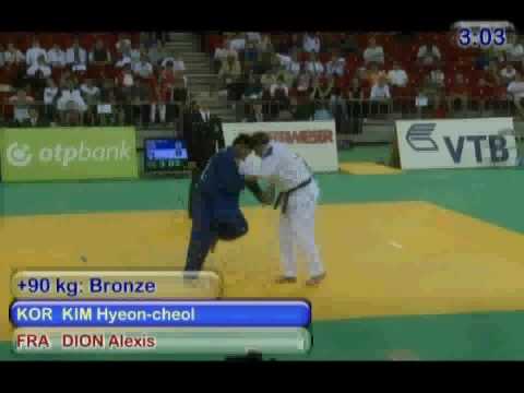 Dion vs Kim (KOR) Chpt du Monde cadet