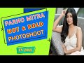 Parno Mitra Bold And Hot Photoshoot Actress Parno Mitra Sexy Photoshoot In 2021 2021