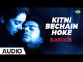 Gorakhpur Kitni Bechain Hoke Full 4k Video Song