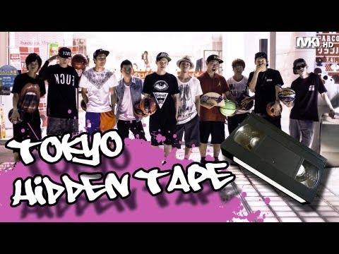 Freestyle Basketball / Tokyo Style Freestyle Basketball - Tokyo Hidden Tape