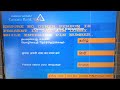Canara Bank Atm Card Pin Generate Tamil Canara Bank New Atm Card Activate