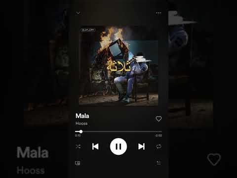 Video thumbnail for Mala