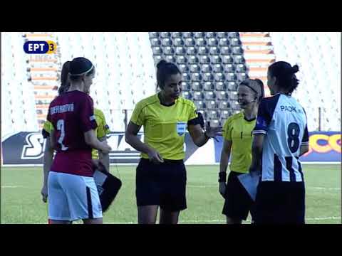 ΠΑΟΚ - Σπαρτα Πραγας 0-5 / PAOK-Sparta Praha (4-10-17) Women Champions League