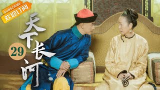 [問卦] 台灣藤牌兵