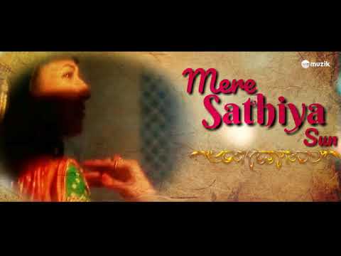 मेरे साथिया सुन पायल की रुनझुन