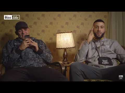 KING KHALIL AUSRASTER