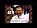 Athi Pazham Sivappa Sarathkumar Hits HQ Mp3