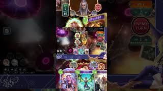 #shorts 【shadowverseWB】　威圧ドラゴン _4