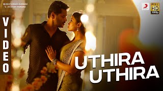 Pon Manickavel - Uthira Uthira Video  Prabhu Deva 