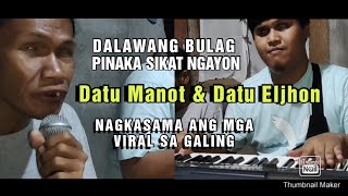 Download lagu SOLEDAD - By. Westlife (cover. Datu Manot) mp3 Download lagu SOLEDAD - By. Westlife (cover. Datu Manot) mp3