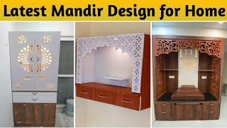 Latest Mandir Design 2026 | Mandir Design for Home | Mandir Design | Mandir Design With Price 