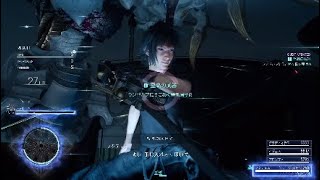 実況 18 ルナフレーナの衣服が破れます ファイナルファンタジー15 Final Fantasy Xv Ff15 تنزيل الموسيقى Mp3 مجانا 実況 18 ルナフレーナの衣服が破れます ファイナルファンタジー15 Final Fantasy Xv Ff15 تنزيل الموسيقى Mp3 مجانا