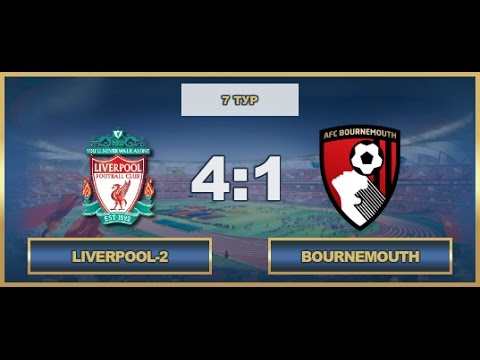 AFL17. England. Championship. Day 7. Liverpool-2 - Bournemouth