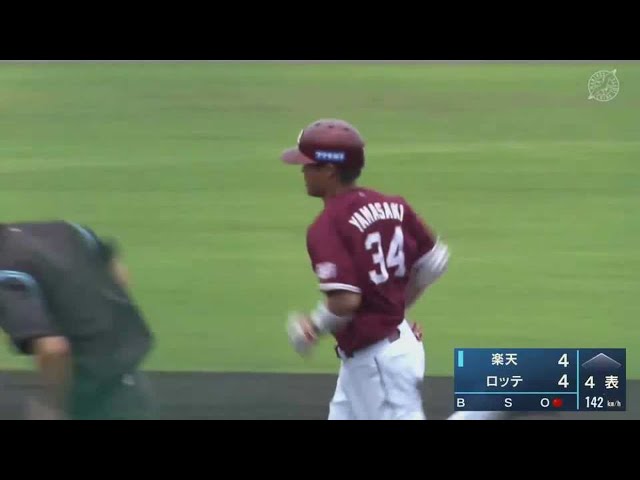 【ファーム】追いつかれても突き放す!! イーグルス・山崎剛の2試合連続弾で再びリードを奪う!! 2021/6/6 M-E(ファーム)