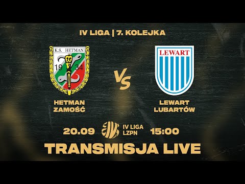 Zapis transmisji: Hetman Zamość - Lewart Lubartów 3:1 #4liga | Sezon 2025/26