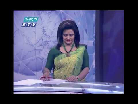 রাত ১১টার সংবাদ || ৩০ অক্টোবর ২০১৯