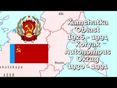 Instrumentalized Historical Anthem of Kamchatka