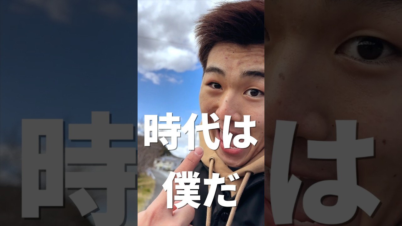 ザリガニ少年がとんでもねぇ怪物wwww#shorts #motocross #japan #全日本モトクロス #マイカルチャンプ