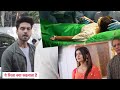 Yeh Rishta Kya Kehlata Hai Geetanjali Ko Propose Karega Armaan Abhira Ka Tutega Dil