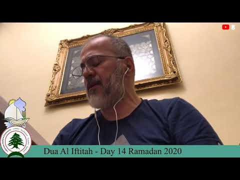 Dua Al Iftitah - Day 14 Ramadan 2020