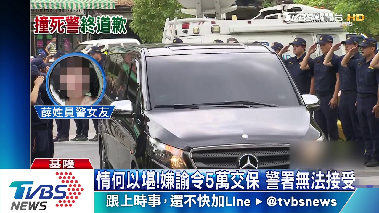 2天了!無照落跑害警撞死 嫌終鞠躬道歉