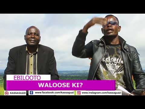 Okuloota nga bakugoba nobuka mu bbanga