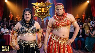 Download lagu मुजरिम को फँसाने के लिए ACP और Daya ने पहना घाघरा चोली | CID Latest Episode 2026 mp3 Download lagu मुजरिम को फँसाने के लिए ACP और Daya ने पहना घाघरा चोली | CID Latest Episode 2026 mp3